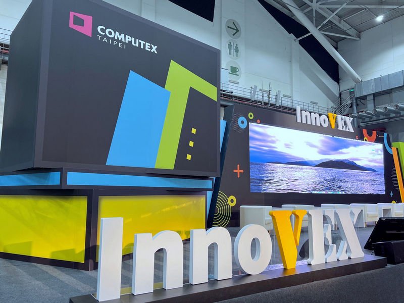 COMPUTEX 2022將登場 InnoVEX新創展會同期亮相