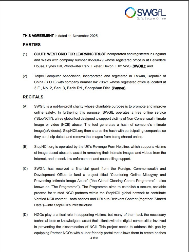 (圖二)SWGfL、TCA合作計畫協議